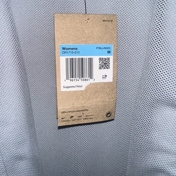 NIKE ACADEMY 23 WOVEN TRACK JACKET - Picture 6 of 6